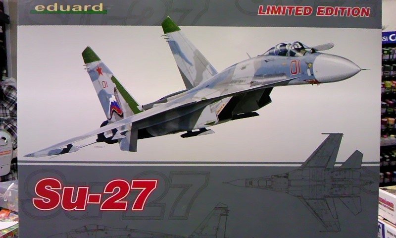 エデュアルド 1167 1/48 Su-27フランカー(リミテッドエディション)