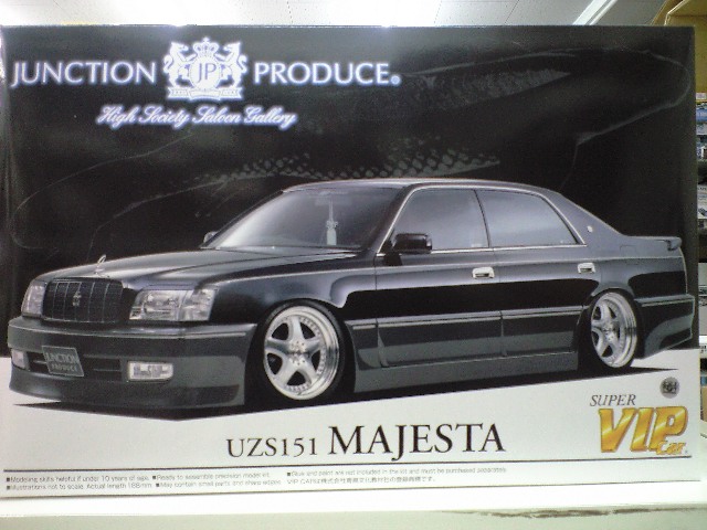 アオシマ1/24 スーパーVIPカー V-70 ジャンクション・15マジェスタ