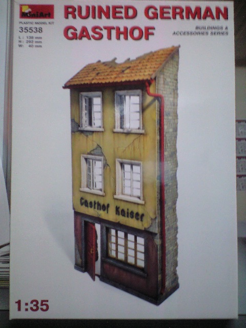 ミニアート 1/35 35538 ドイツの廃墟の旅館　ジオラマアクセサリー