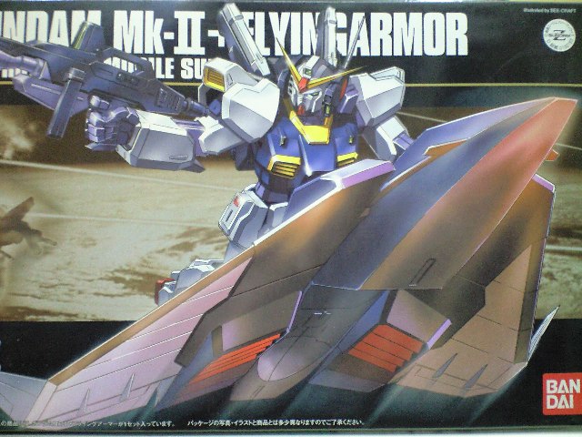 2021春の新作 HGUC No53 144 フライングアーマー