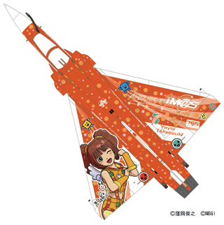 ハセガワ 1/48 SP279 ミラージュ 2000 “アイドルマスター 高槻やよい